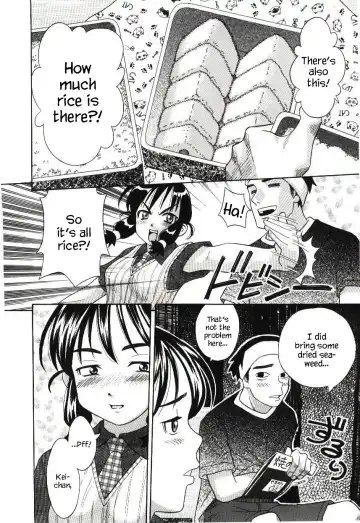 [Hashida Mamoru] Haka Zekkei Fhentai - Page 140