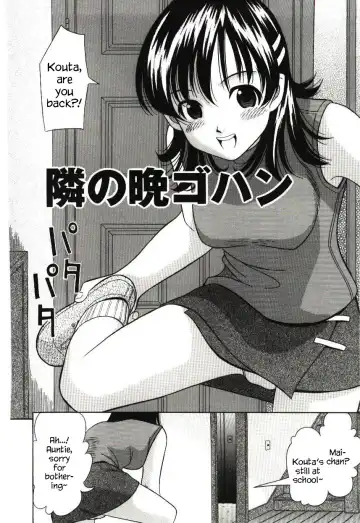 [Hashida Mamoru] Haka Zekkei Fhentai - Page 28