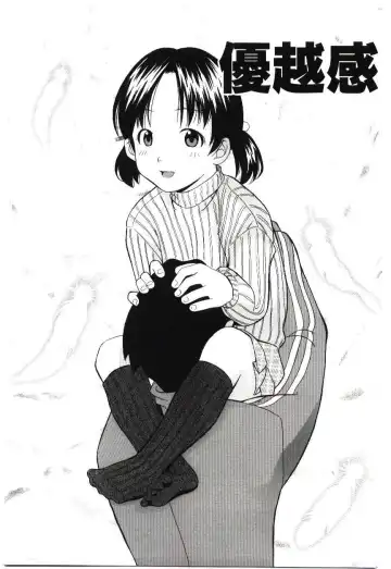 [Hashida Mamoru] Haka Zekkei Fhentai - Page 67