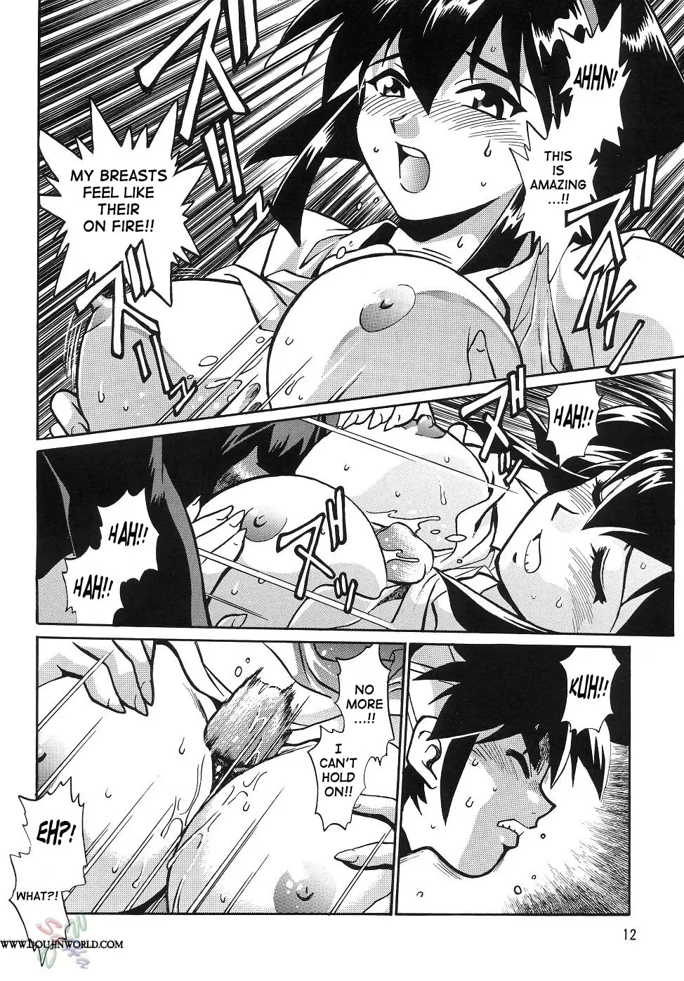 [Manabe Jouji] Barnette Book Fhentai - Page 11