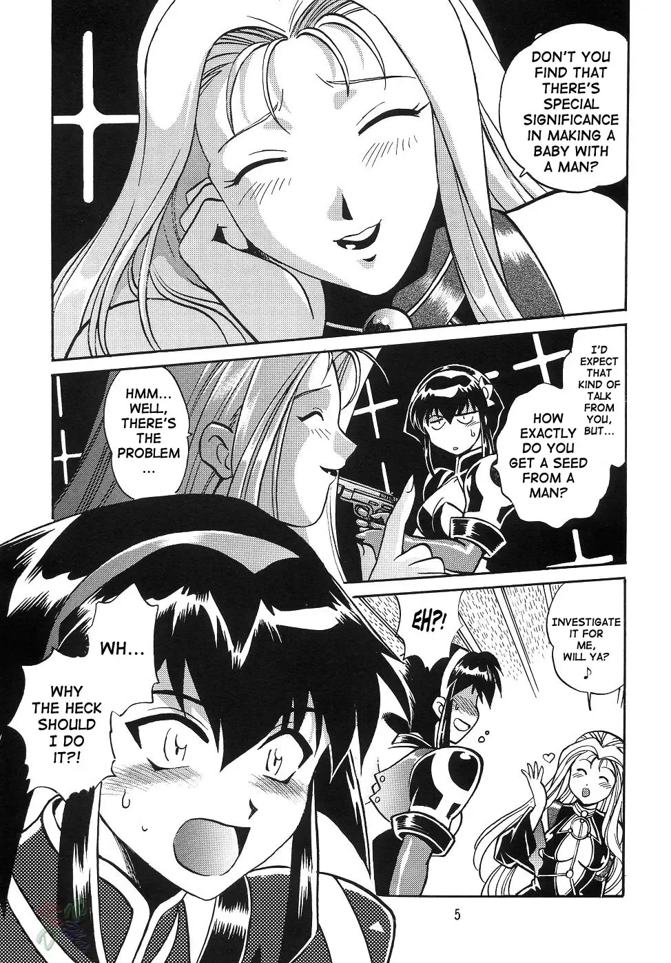 [Manabe Jouji] Barnette Book Fhentai - Page 4