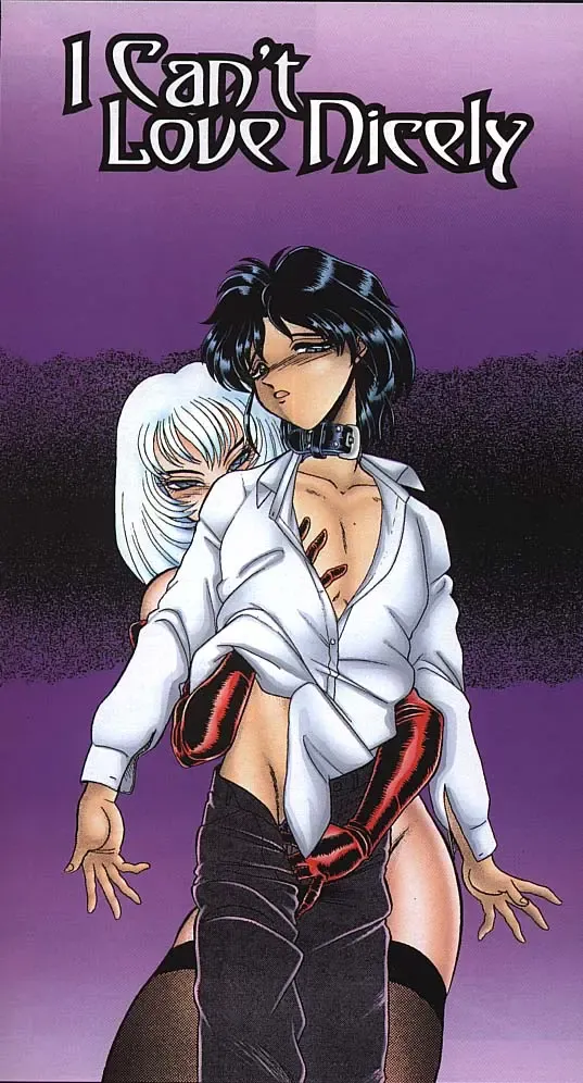 [Wing Bird] I Can't Love Nicely Fhentai - Page 1