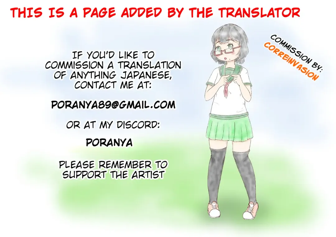 Dekapai Mama Fhentai - Page 15