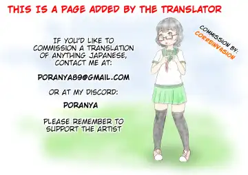 Dekapai Mama Fhentai - Page 15