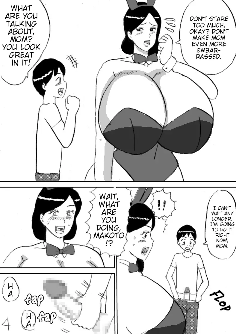 Mama wa Bakunyuu Bunny Girl Fhentai - Page 4