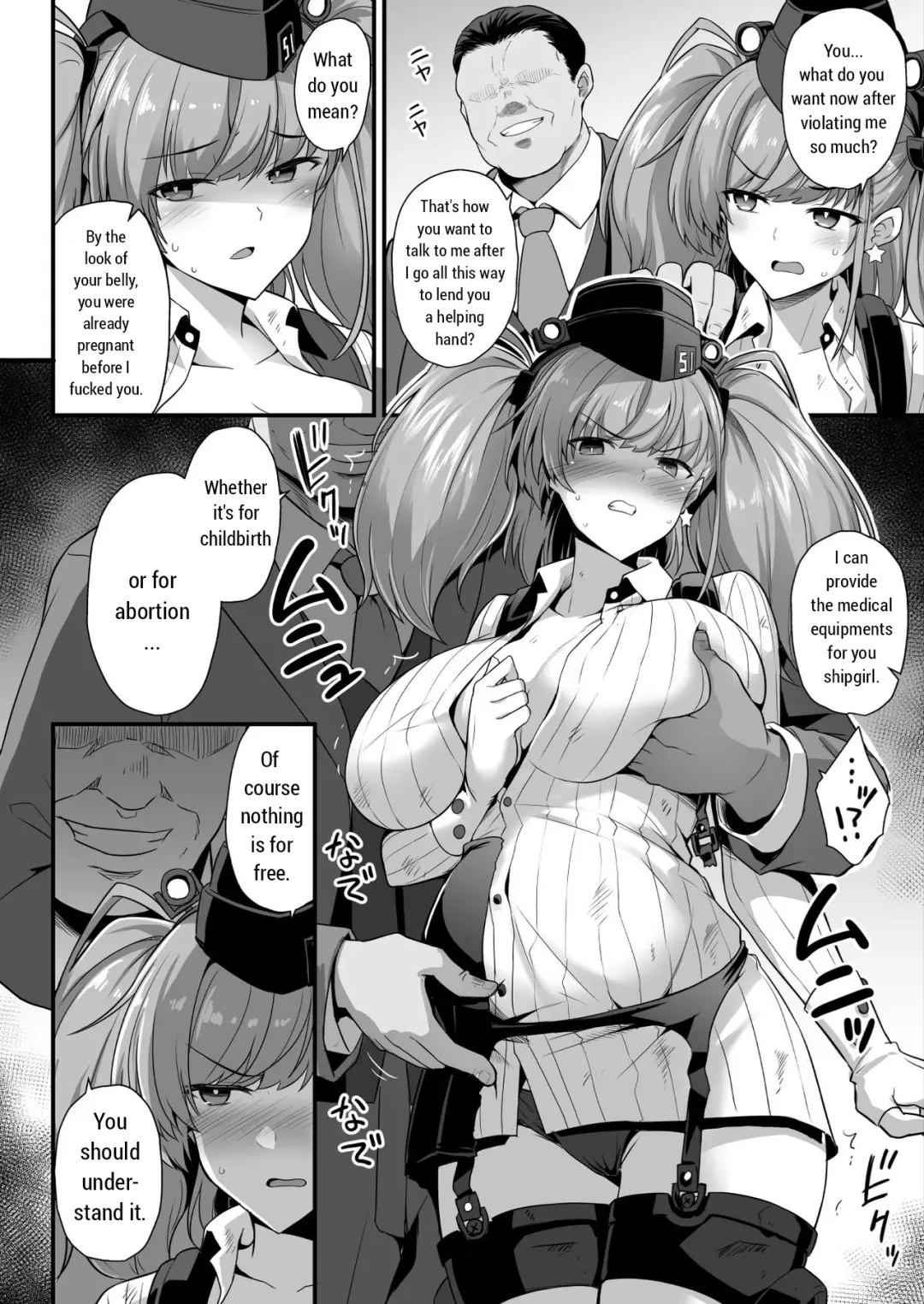 [Kokutou Nikke] Kanmusu Chakunin -Atlanta- Ninshin Nyuudo Keiyaku Fhentai.net - Page 6