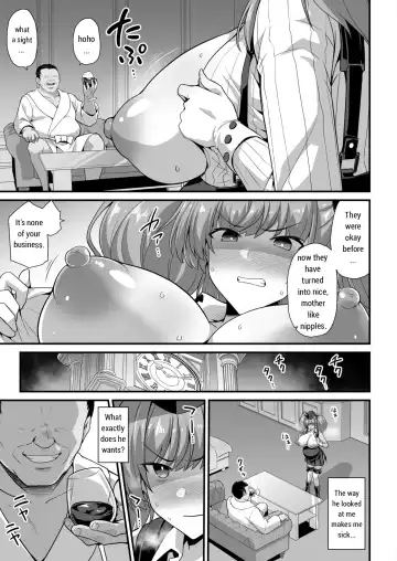 [Kokutou Nikke] Kanmusu Chakunin -Atlanta- Ninshin Nyuudo Keiyaku Fhentai.net - Page 9