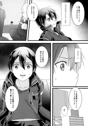 [Ogura] NO ESCAPE Fhentai.net - Page 66