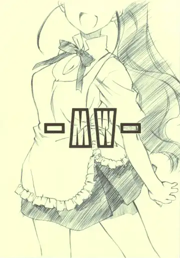 Read [Utatane Hiroyuki] -MW- - Fhentai