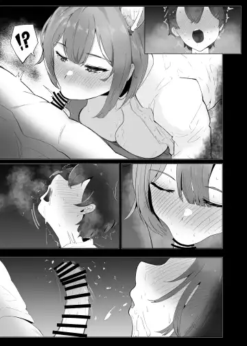 [Kanpancake] Ma Natsu ni majin no Kimi to naisho no koto Fhentai.net - Page 36