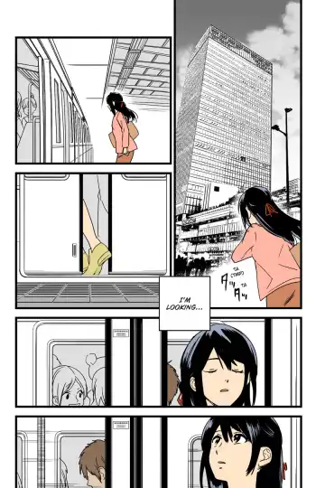 [Syukurin] Mitsuha ~Netorare~ Fhentai.net - Page 12