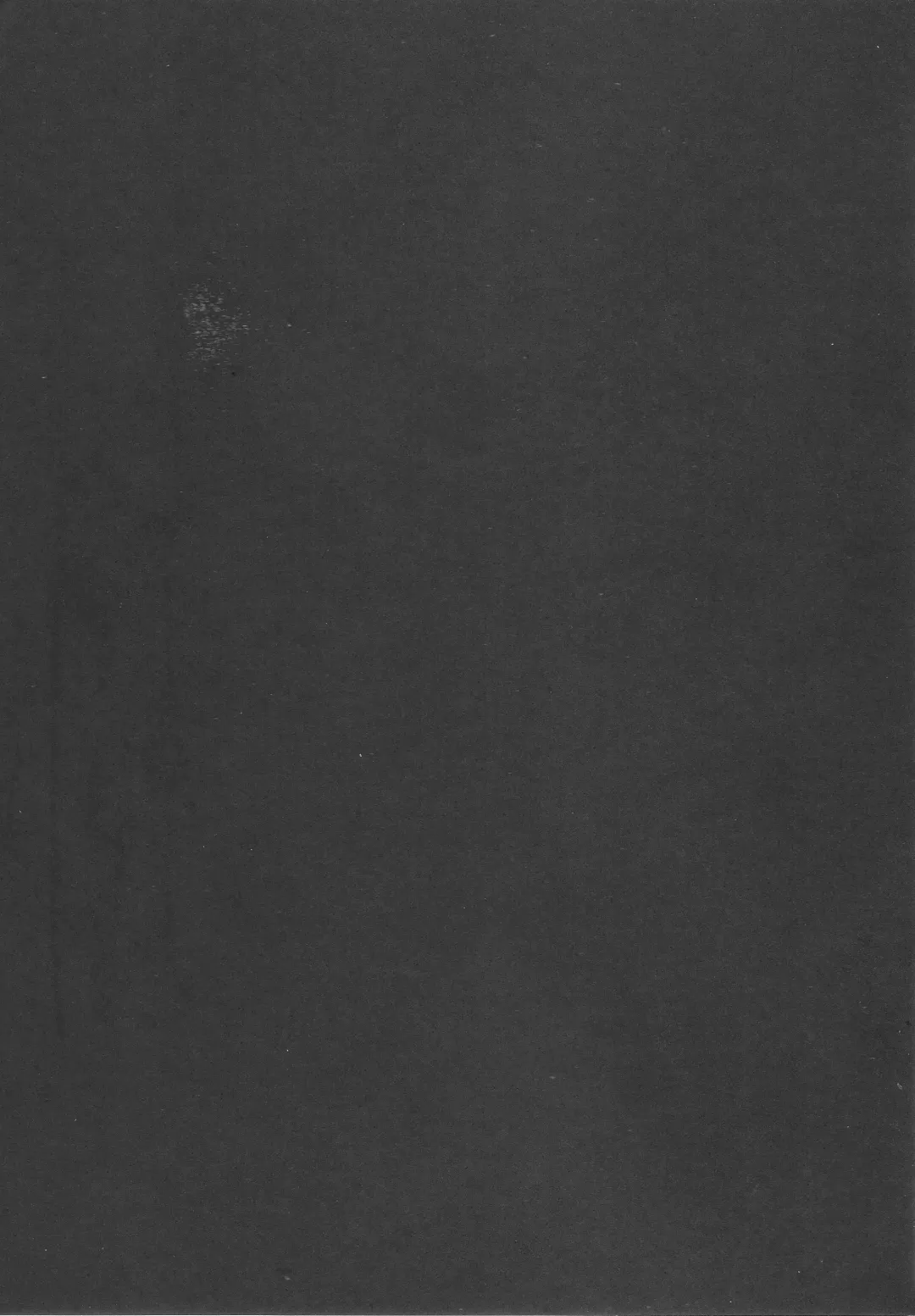 [Kakao] Succubus wakaba epi-0 Fhentai - Page 16