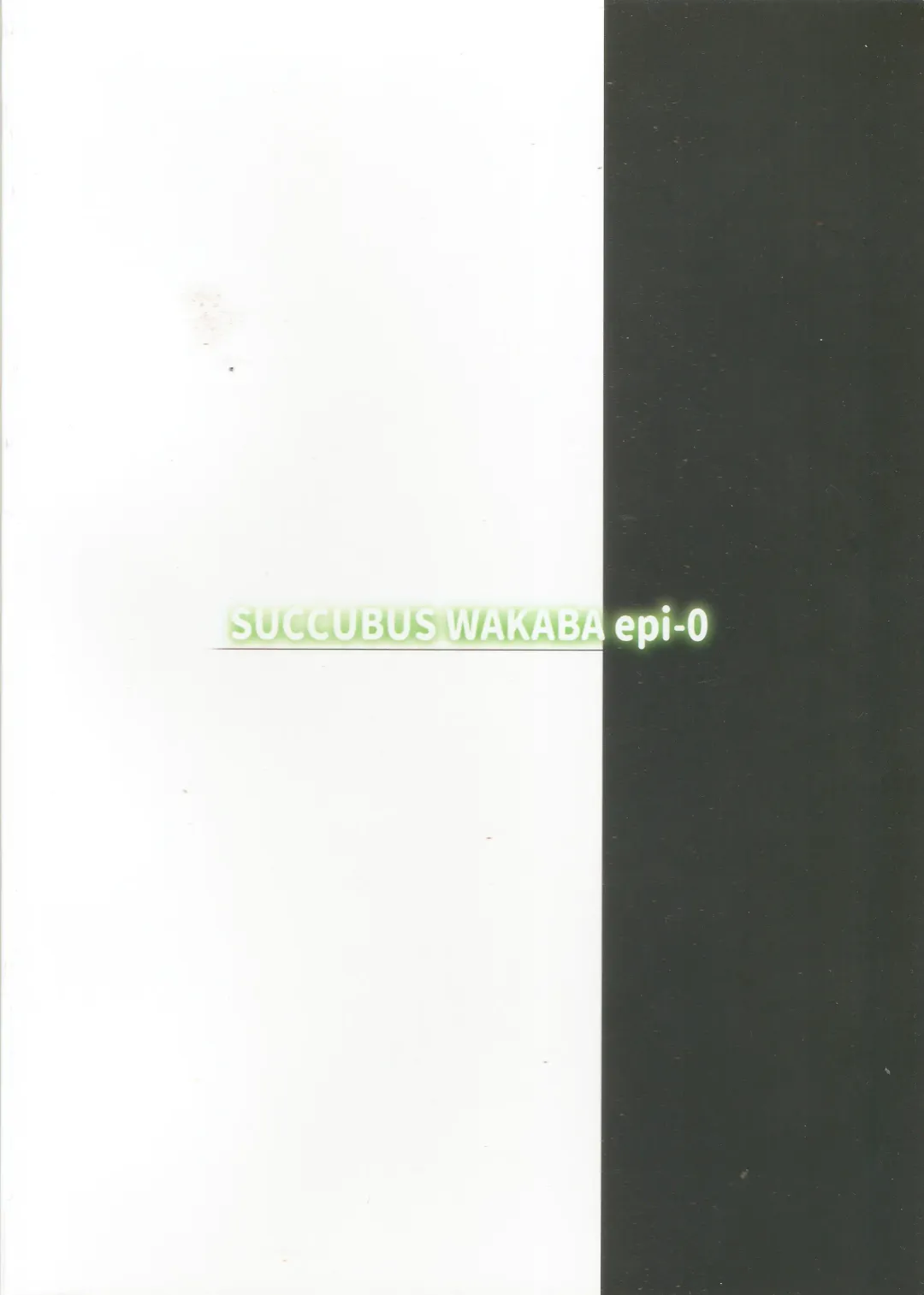 [Kakao] Succubus wakaba epi-0 Fhentai - Page 18