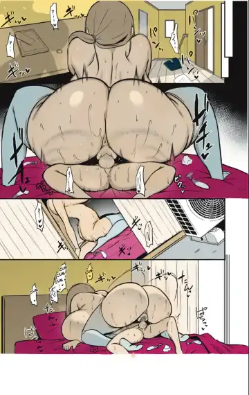 [Hanabi] Ara-ara Mama to Seikou (decensored) Fhentai - Page 8