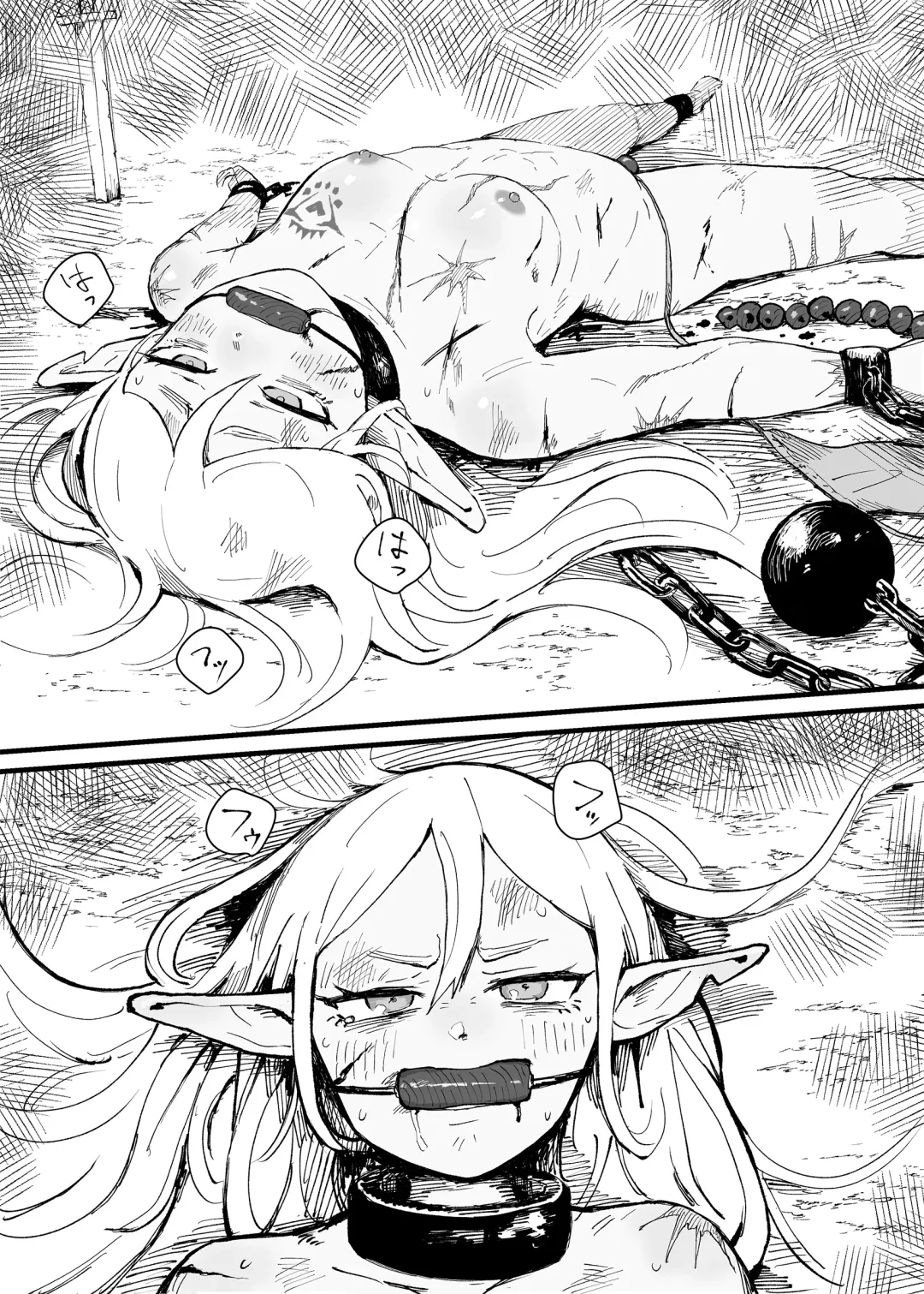 [Iwaku Waku] Dorei Kentoushi no Tsukaikata | How to Use Slave Gladiators Fhentai - Page 6