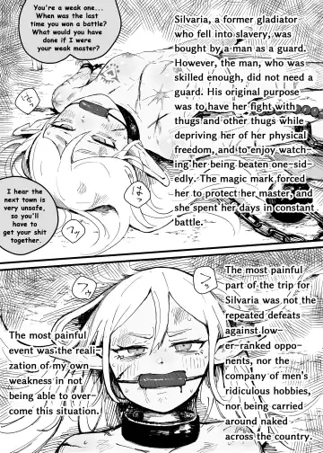 [Iwaku Waku] Dorei Kentoushi no Tsukaikata | How to Use Slave Gladiators Fhentai.net - Page 4