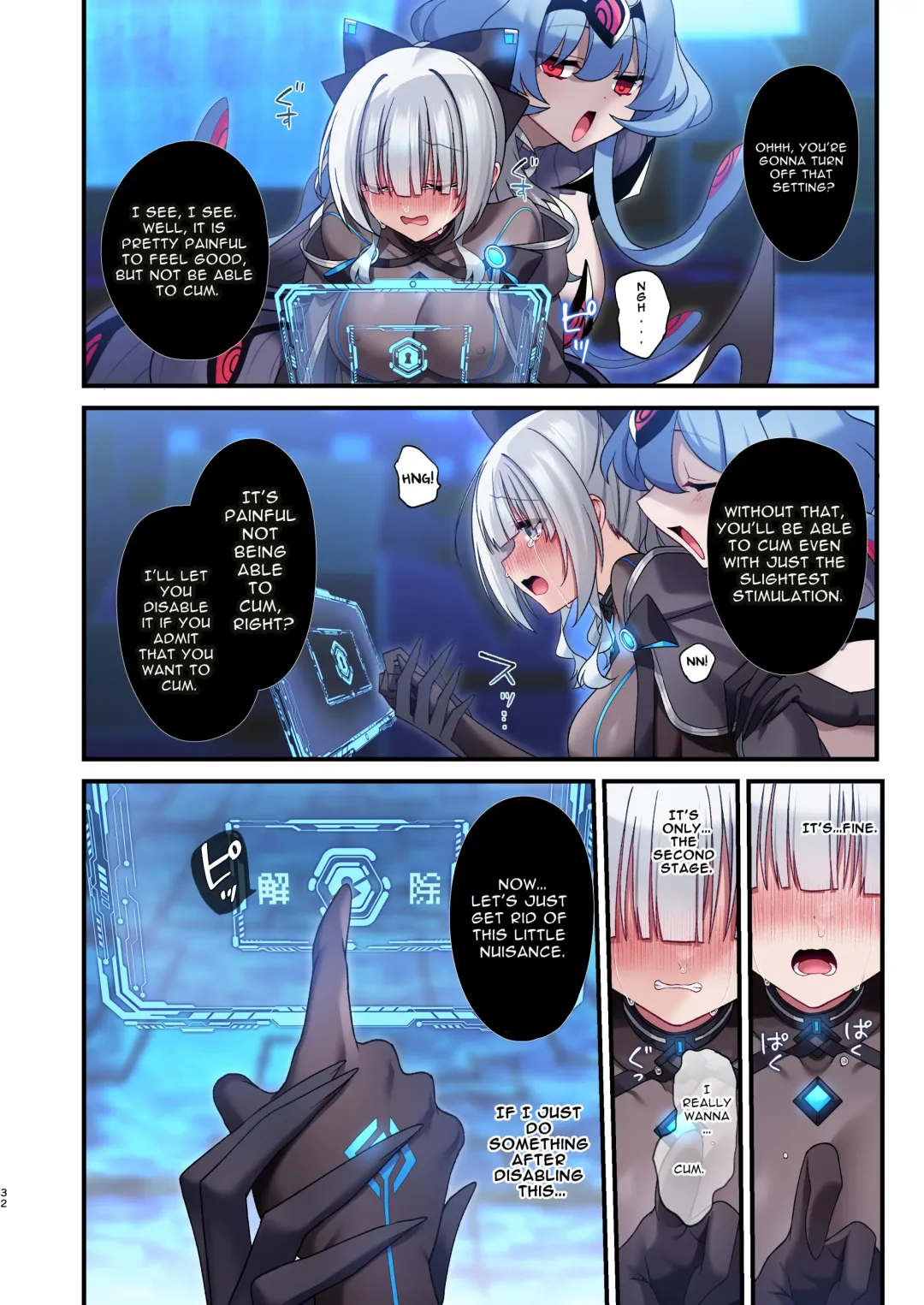 [Hoshina Meito] Dennou Shoujo wa Kasou Sekai ni Shizumi Yuku | Computer Girl in Cyberland Fhentai - Page 32
