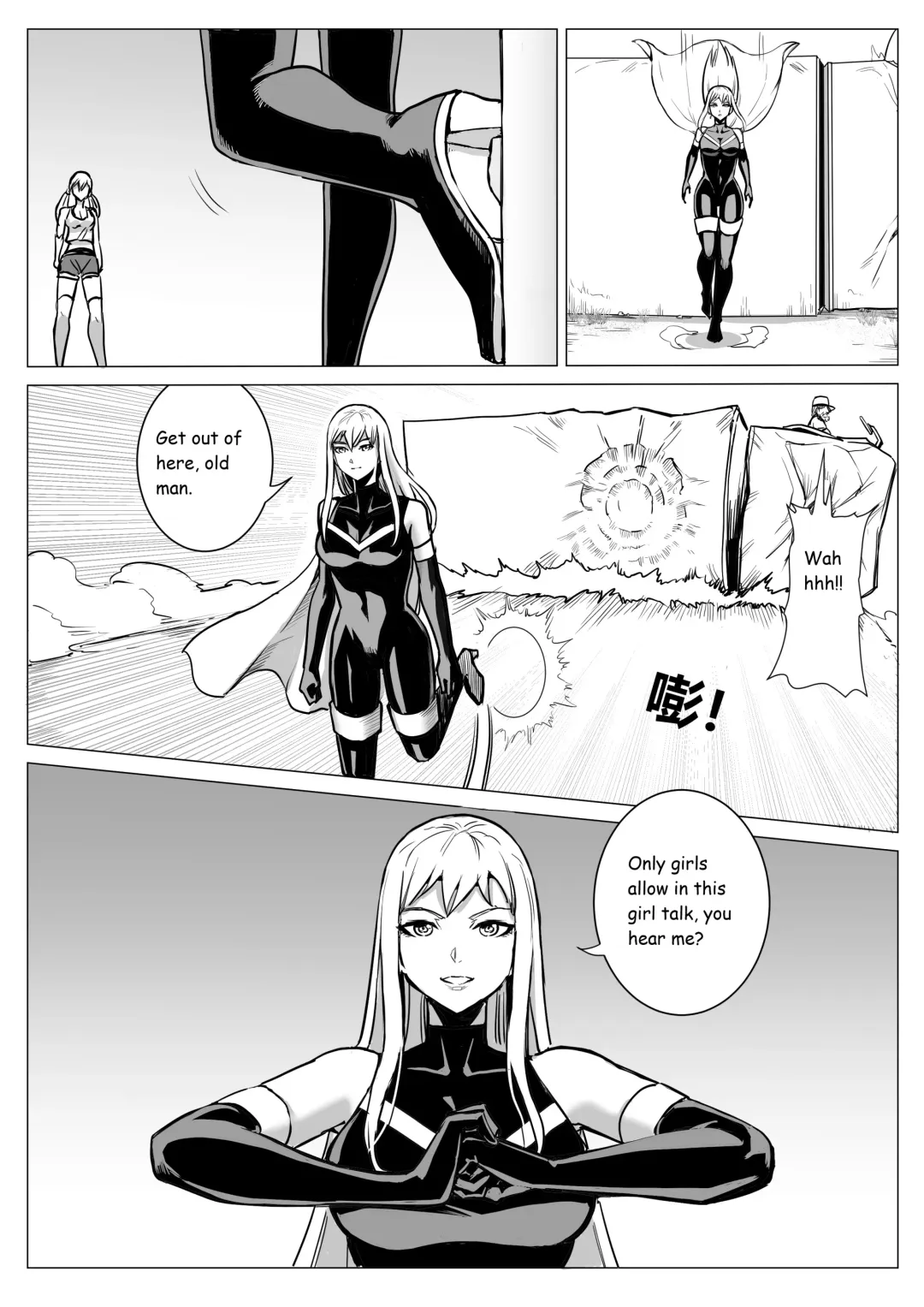 [1888] Severe Cold Fhentai - Page 16