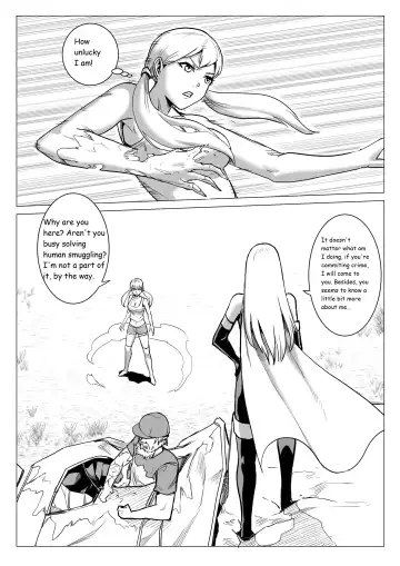 [1888] Severe Cold Fhentai.net - Page 15