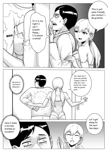 [1888] Severe Cold Fhentai.net - Page 46