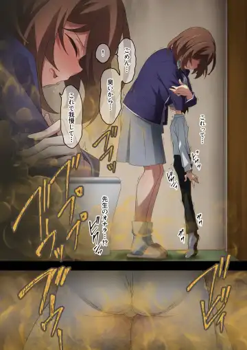 [Kaze No Koe] Boku wa Katei Kyoushi no Sensei no Gas Nuki Gakari Fhentai - Page 20