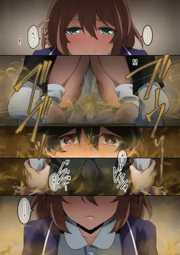 [Kaze No Koe] Boku wa Katei Kyoushi no Sensei no Gas Nuki Gakari Fhentai - Page 24