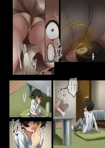 [Kaze No Koe] Boku wa Katei Kyoushi no Sensei no Gas Nuki Gakari Fhentai - Page 79