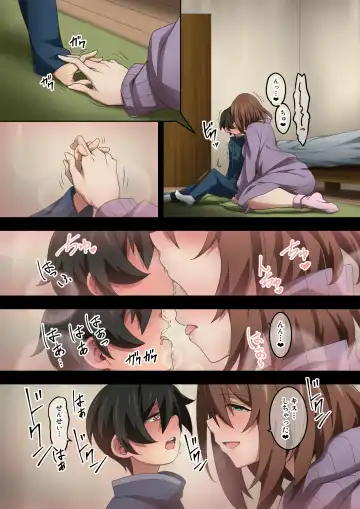 [Kaze No Koe] Boku wa Katei Kyoushi no Sensei no Gas Nuki Gakari Fhentai - Page 84