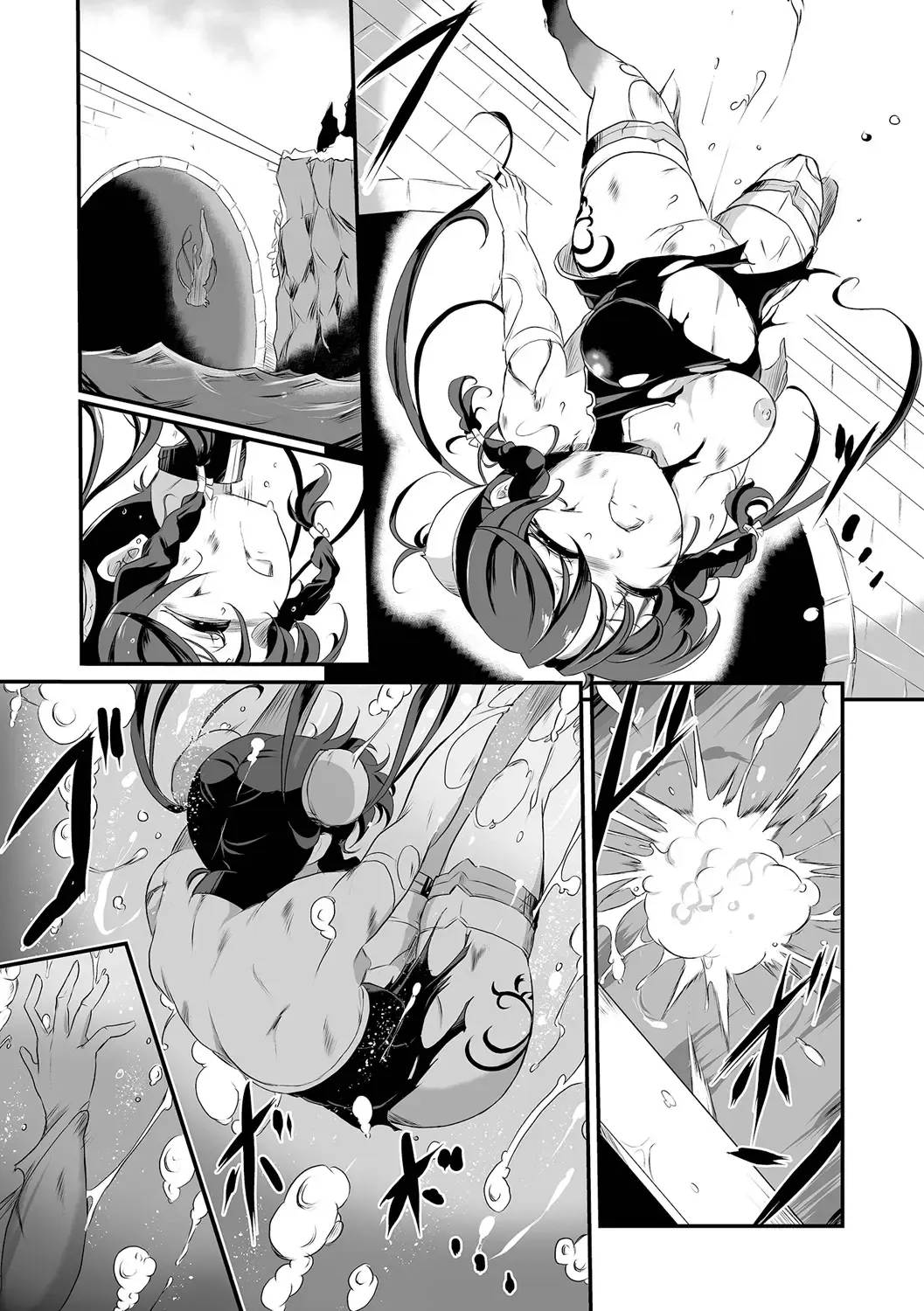 Ryona King Vol.28 Fhentai.net - Page 11