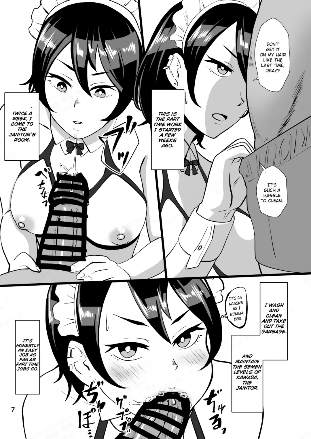 [Protohotel] "Papakatsu nante Doukashiteru" Joshi no Kenjitsu na Semen Tissue Arbeit (Saiminchuu) | The "Sugar Daddy Stuff Is Disgusting" Girl's Semen Disposal Part Time Job Fhentai - Page 6