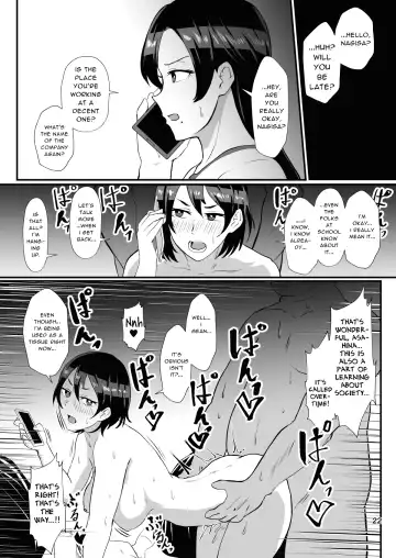 [Protohotel] "Papakatsu nante Doukashiteru" Joshi no Kenjitsu na Semen Tissue Arbeit (Saiminchuu) | The "Sugar Daddy Stuff Is Disgusting" Girl's Semen Disposal Part Time Job Fhentai - Page 21