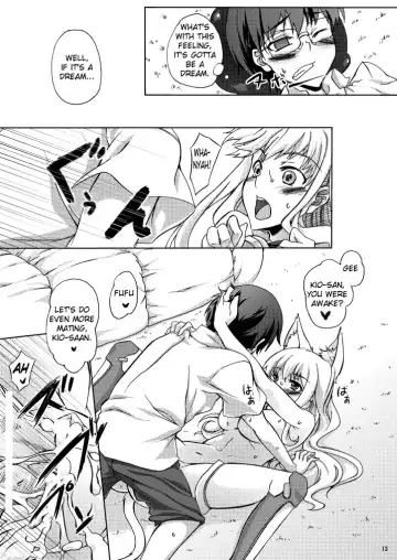 [Kagato] Eris's Boobs Fhentai - Page 13