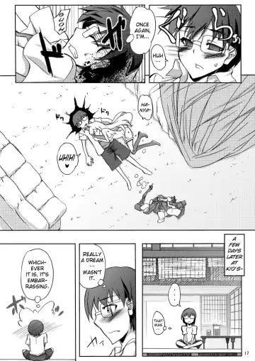 [Kagato] Eris's Boobs Fhentai - Page 17