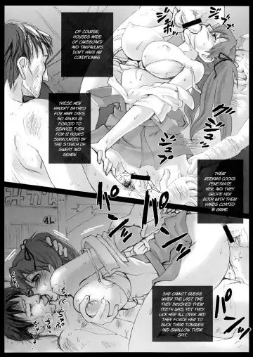 [Modaetei Anetarou - Modaetei Imojirou] Koushuu Jyutai Gangu Asuka Chinkasu Souji Volunteer Katsudouki Fhentai - Page 7