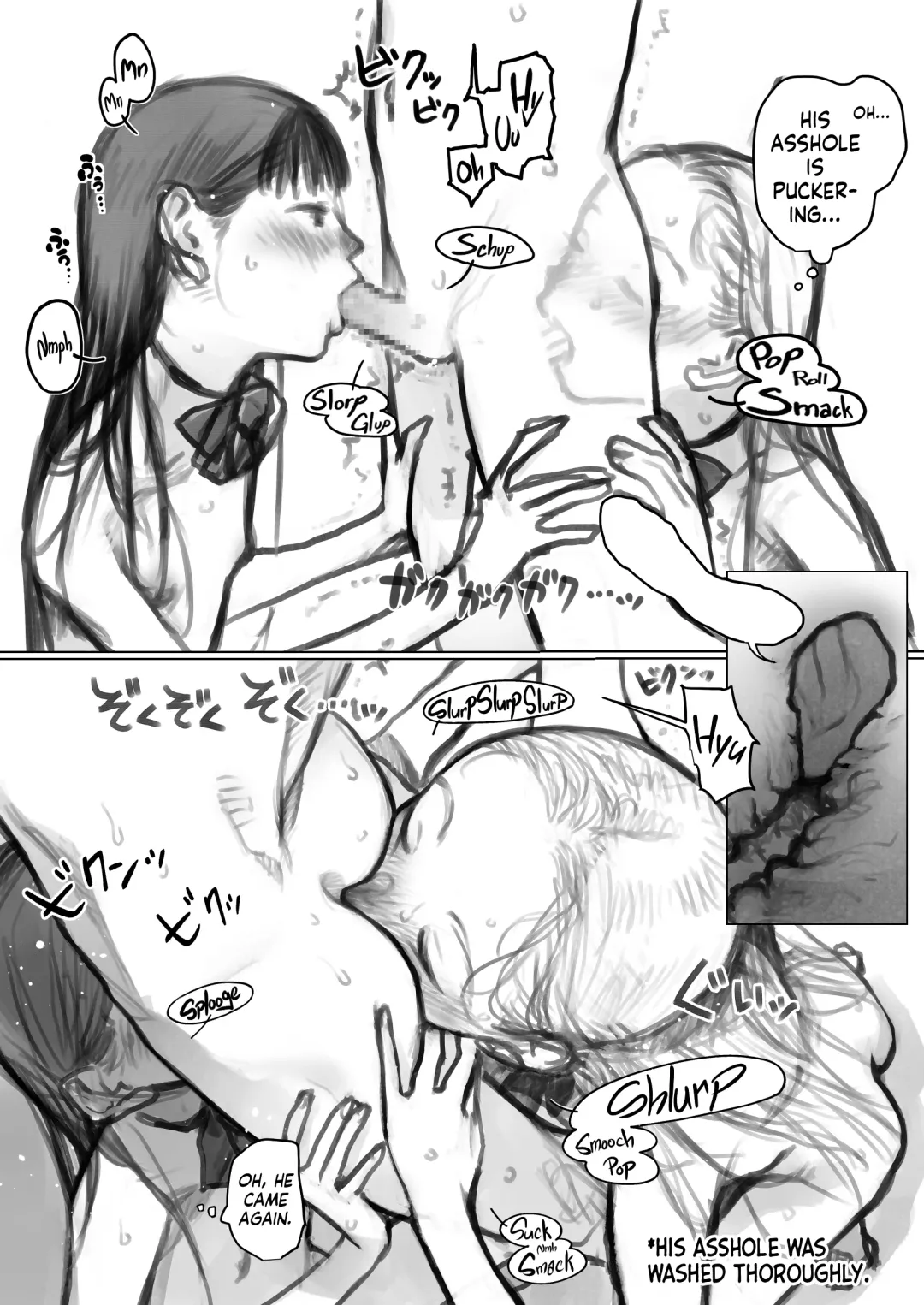 [Haguhagu] Manadeshi & Konoha-chan to 3p. (Okuchi Gohoubi Hen Tengoku) |  A 3some with my Darling Disciple and Konoha-chan. Fhentai - Page 7