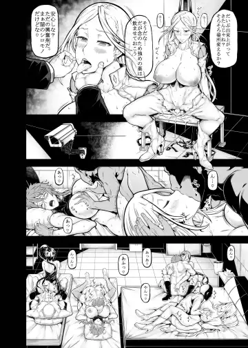 [Kudou Hiroshi] XXX Fhentai.net - Page 9