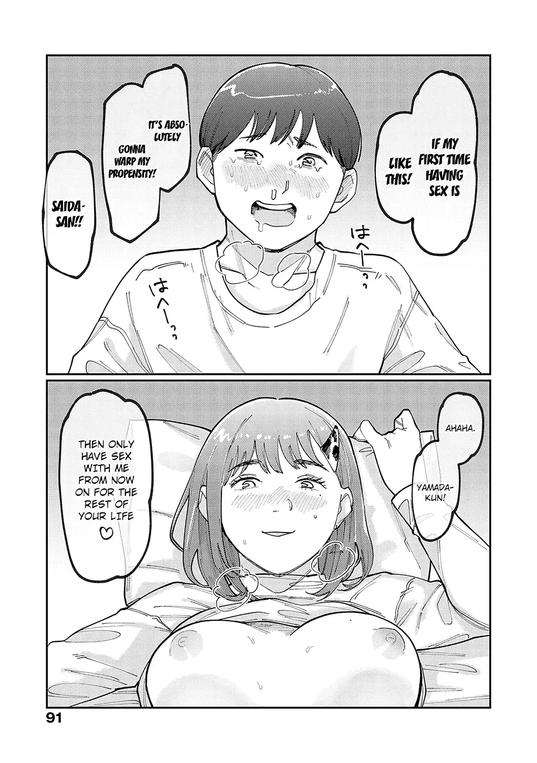 [Higeta] Saida-san wa Tomarana Itsu! | Saida-san Won't Stop! Fhentai - Page 21