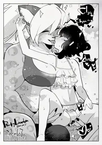 [Aimaitei Umami] Futanari Chuushin Sukebe E Matome 3 - Illustration of FUTANARI-Skeb.e Fhentai.net - Page 52