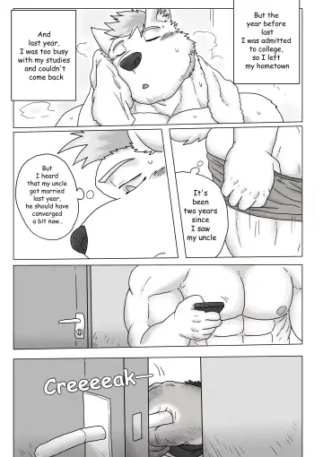 [Renoky] Jikka no Ossan wa Daisukebe!! | My hometown‘s uncle is a Horny Hung!! (decensored) Fhentai.net - Page 11