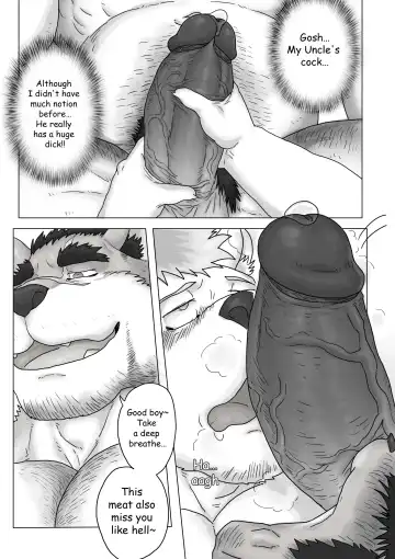 [Renoky] Jikka no Ossan wa Daisukebe!! | My hometown's uncle is a Horny Hung!! (decensored) Fhentai - Page 17