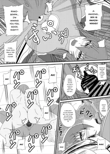 [Mizutani Rin] Rinko-Paisen Ganbaruu! Fhentai.net - Page 11