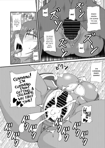 [Mizutani Rin] Rinko-Paisen Ganbaruu! Fhentai.net - Page 12