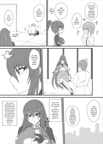 [Mizutani Rin] Rinko-Paisen Ganbaruu! Fhentai.net - Page 4