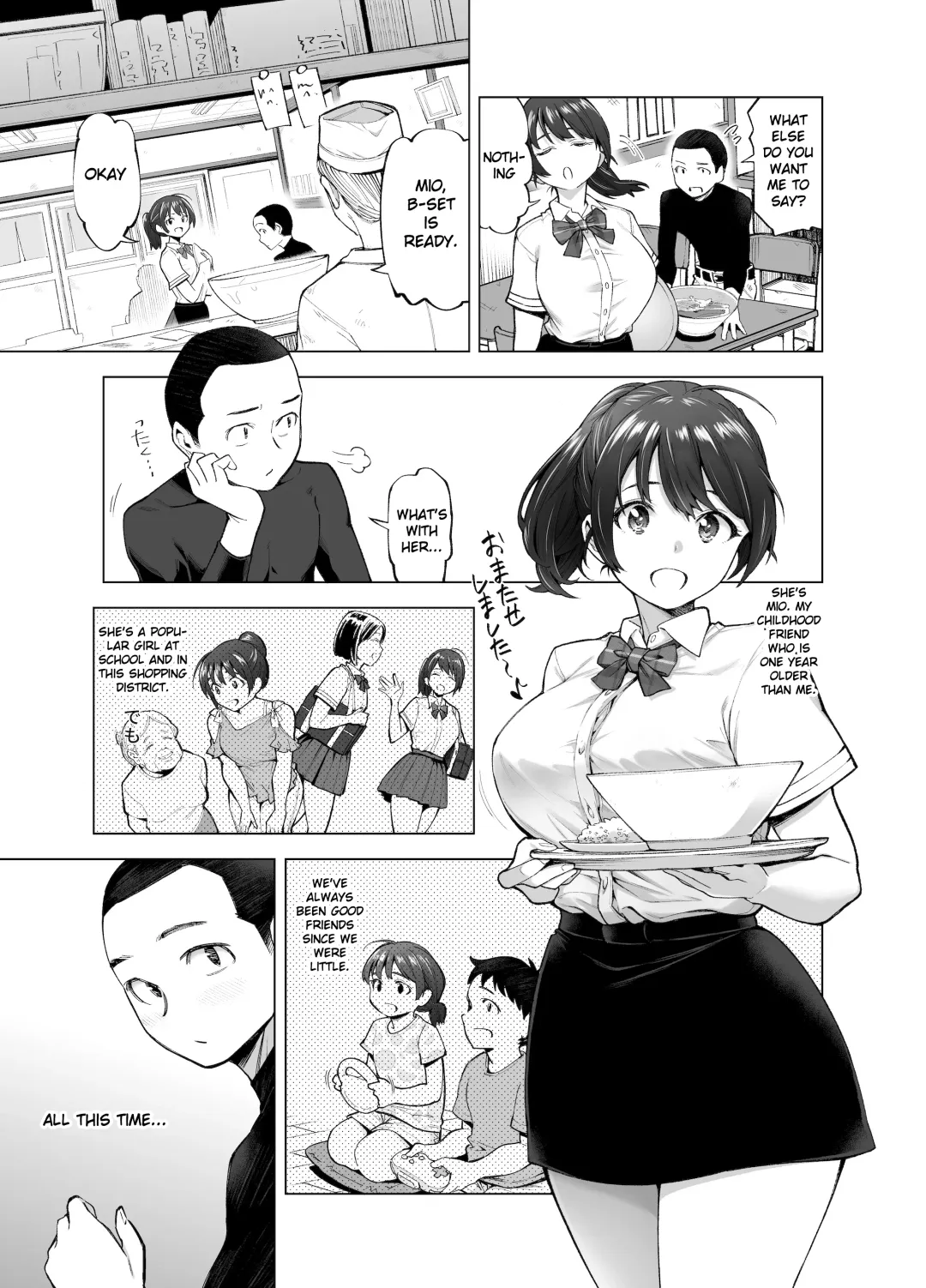 [Kazuwo Daisuke] Sakura Saku Chiru Hanabira Fhentai - Page 4