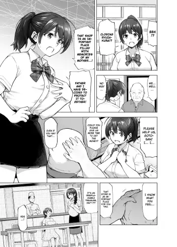 [Kazuwo Daisuke] Sakura Saku Chiru Hanabira Fhentai - Page 14