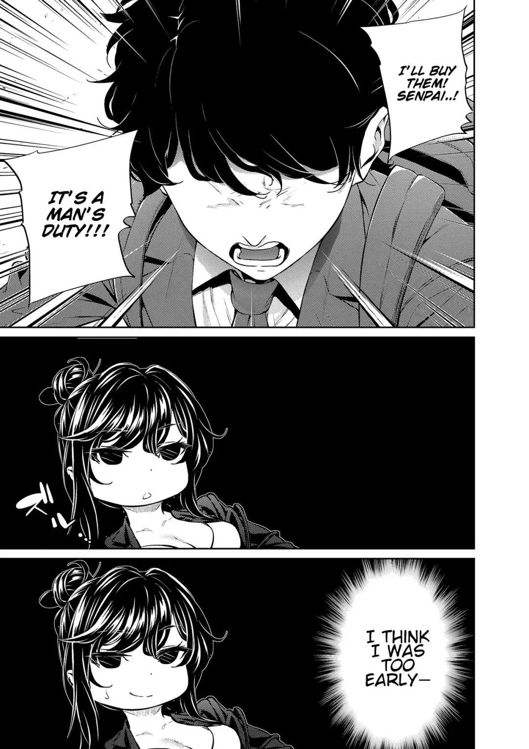 [Mikuni Mizuki] Shokuba no Senpai: Senpai to Conveni | My Workplace Senior: Senior and the Convenience Store Fhentai - Page 3