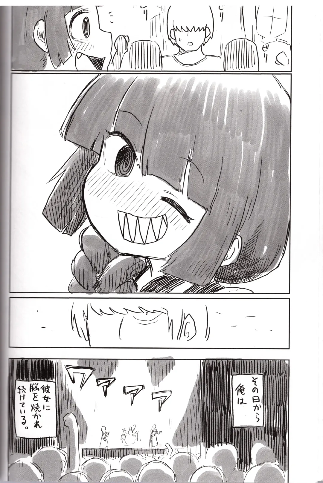 [Omoni Romsen] On the Rock! Fhentai - Page 21