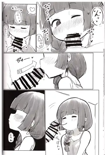 [Omoni Romsen] On the Rock! Fhentai - Page 11