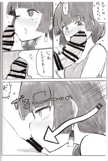 [Omoni Romsen] On the Rock! Fhentai - Page 9