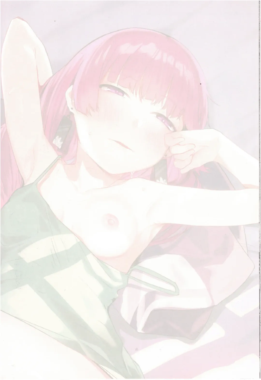 [Nicolai No Yome] Kikuri Nee-san to Ecchi Suru Hon Fhentai - Page 17